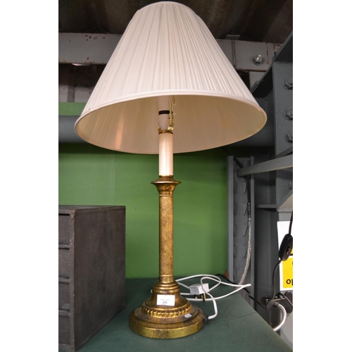 216 - Imitation pedestal brass lamp