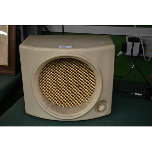 220 - Vintage Speaker