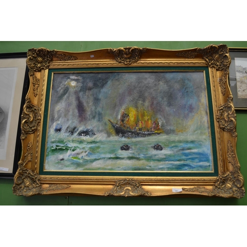 230 - Impressionistic oil in gilt frame signed Slough , 70cm h x 45cm w