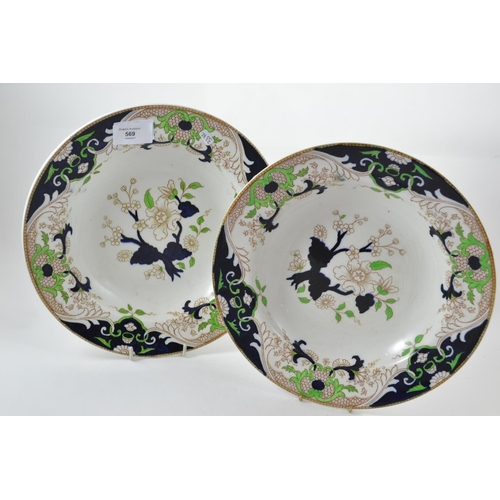 569 - Pair of Matsumai Royal Doulton Green and Navy Cabinet Plates