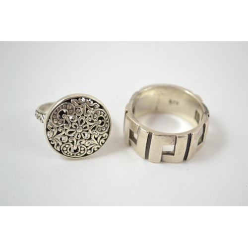 601 - 2 Large silver rings