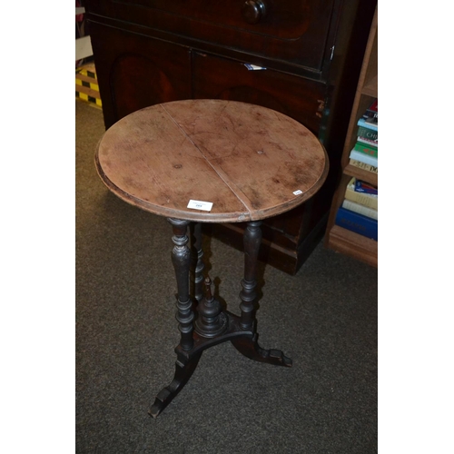 212 - Occasional table on balustrade turned supports, over central gallery feature & pedestal splayed feet