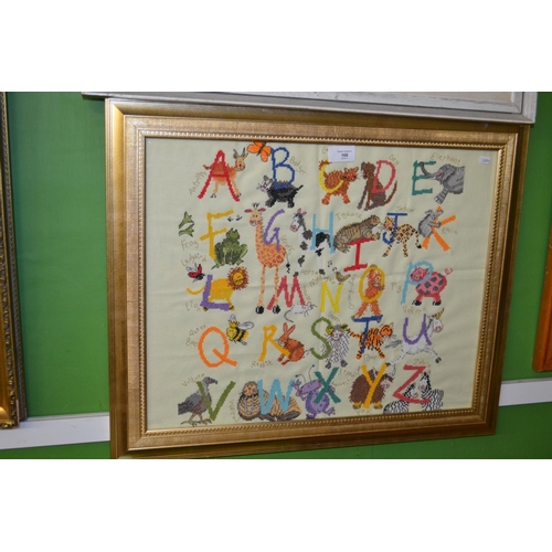 166 - A-Z framed children's embroidery