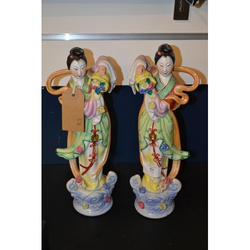 511 - Pair of Modern Chinese Pretty Girl Figures