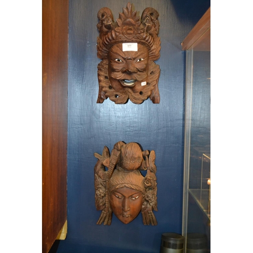 577 - Pair of Indonesian Style Hardwood Dancing Masks