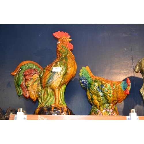 578 - Contemporary Cockerel and Chicken Figures in Majolica Style Height 19