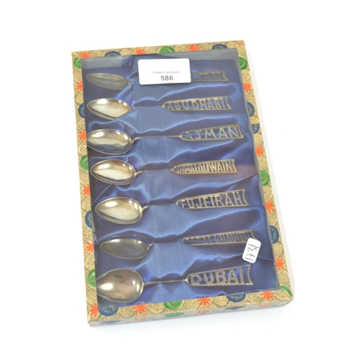 586 - Set of 7 925 boxed far eastern tourist spoons