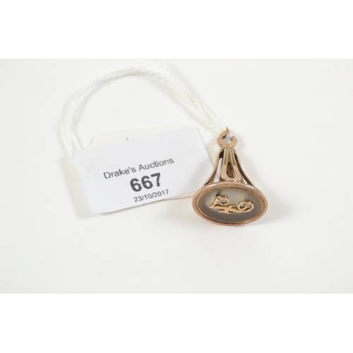 667 - High Grade Yellow Metal Bell Shaped Seal Fob