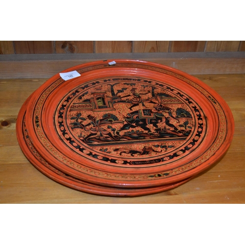 742 - 2 Indonesian lacquer trays