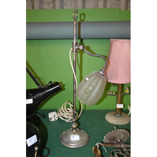 192 - Metal & glass adjustable reading lamp