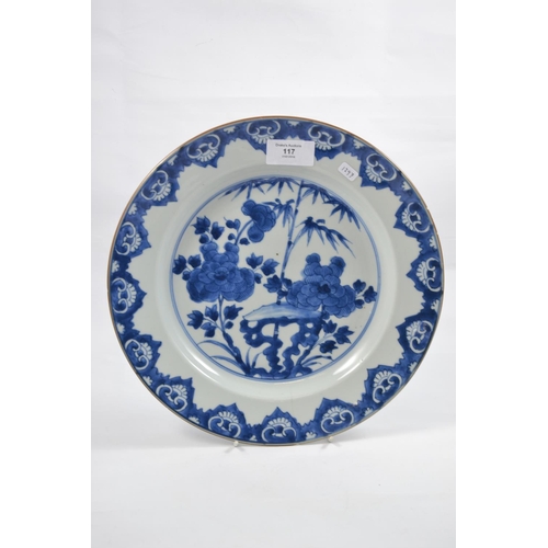117 - C18 blue & white plate, decorated with bamboo stalks & flower heads. Damaged.
