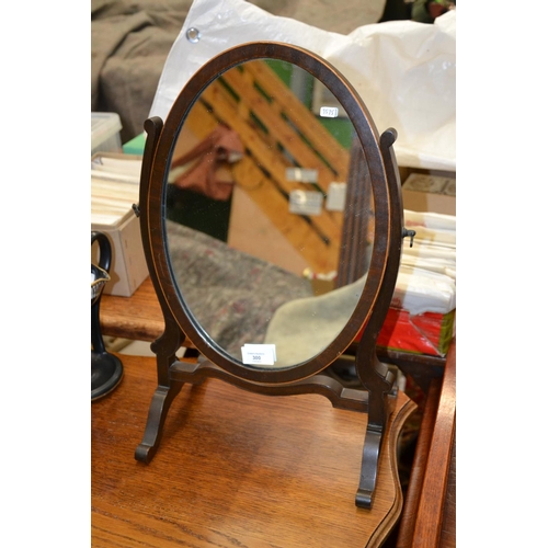 300 - Oval bathroom swing mirror