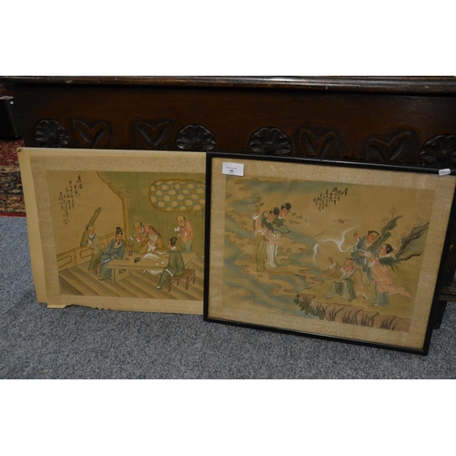 88 - 3 1930's Chinese style silk prints. 1 unframed.