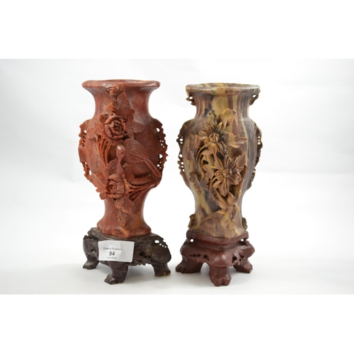 94 - Pair of C20 soapstone floral vases
