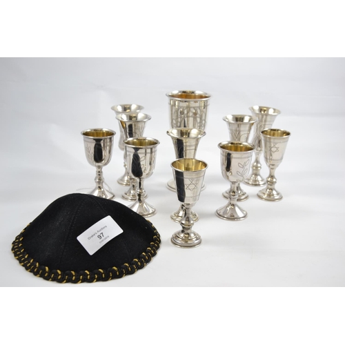 97 - Collection of 1 + 2 + 3 + 5 Silver Kiddush goblets. 336g total weight. + Yarmulke. H 3 1/2