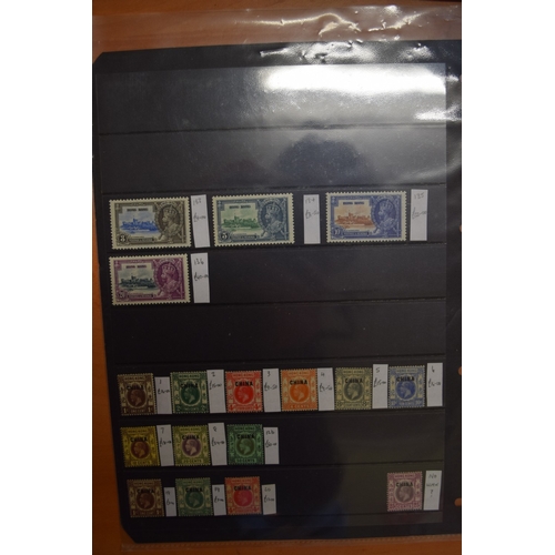 452 - 2 Stocksheets of Hong Kong mint stamps. QV to KGV