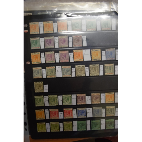 454 - Cyprus. 3 stocksheets of mint stamps. QV to KGV.