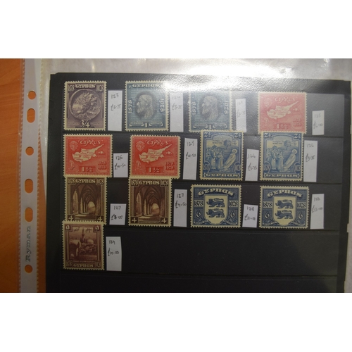 454 - Cyprus. 3 stocksheets of mint stamps. QV to KGV.