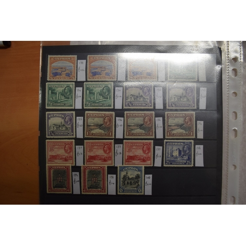 454 - Cyprus. 3 stocksheets of mint stamps. QV to KGV.