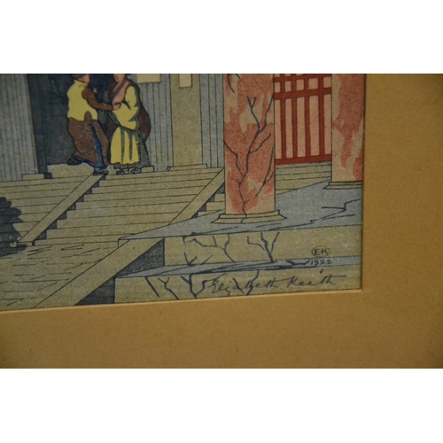 203 - Elizabeth Keith (1887-1956) signed coloured wood block print of Lama Temple, Peking. W35.5cm H23cm