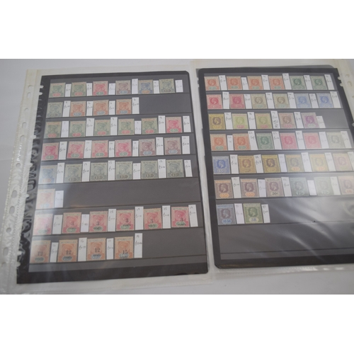 448 - Seychelles 3 stock sheets of unmounted & mounted mint from QV to KGV