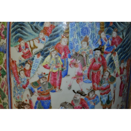 50 - Chinese canton famille rose vase (24