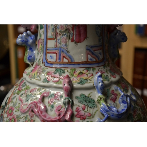 50 - Chinese canton famille rose vase (24