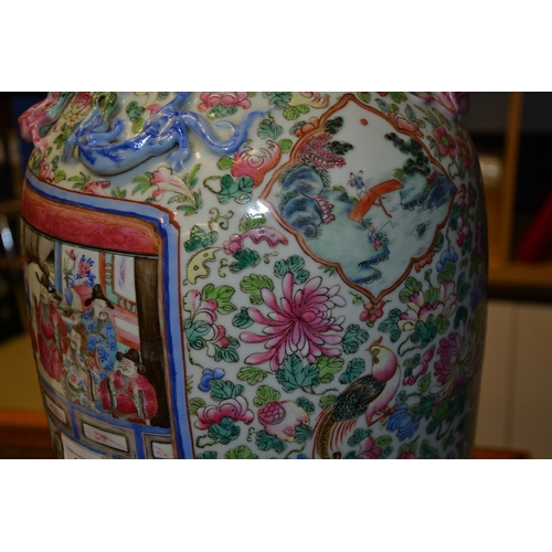 50 - Chinese canton famille rose vase (24