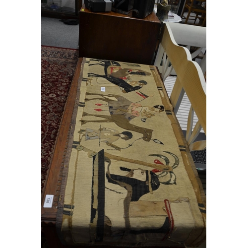 727 - Antique Egyptian wall hanging tapestry. l 1m35