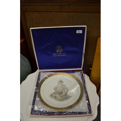 734 - Large Boeham, boxed collectors plate depicting young American bald eagle