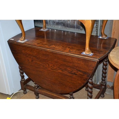Lot 246       