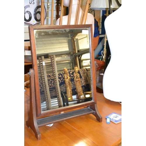 Lot 263       