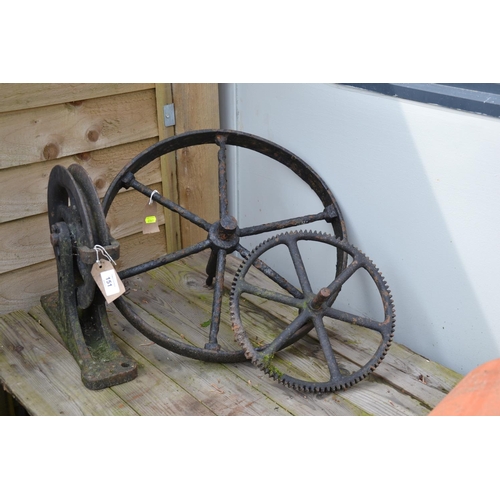 151 - 2 decorative wheels and 1 other