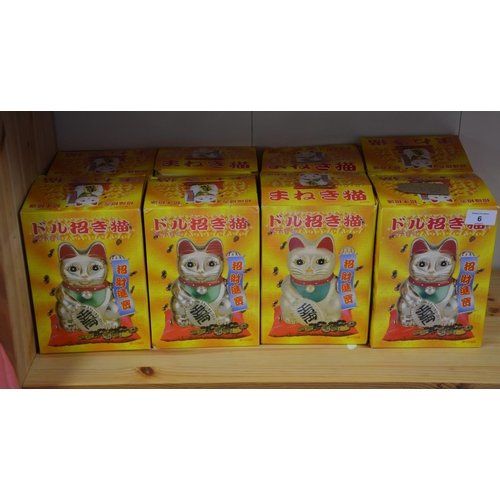 6 - 16 new boxed lucky cats