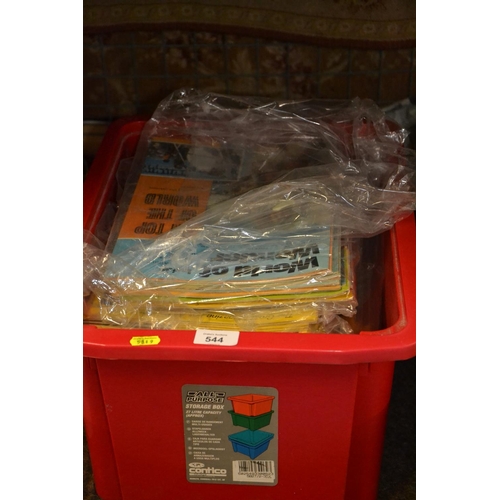 243 - Large qty of World of Wonder magazines