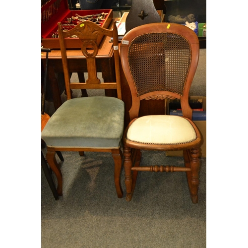 Lot 545       