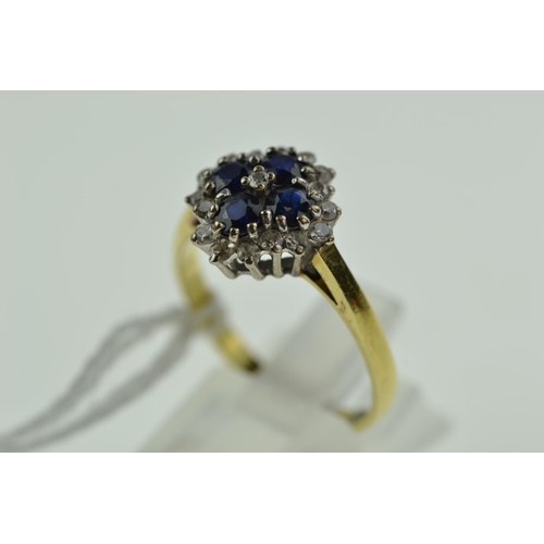 371 - 18ct gold, sapphire & diamond cluster ring, size T