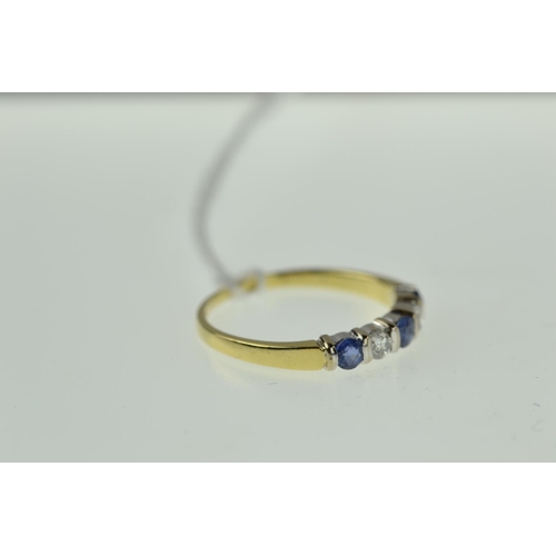 393 - 18ct gold, sapphire & diamond ring, size P