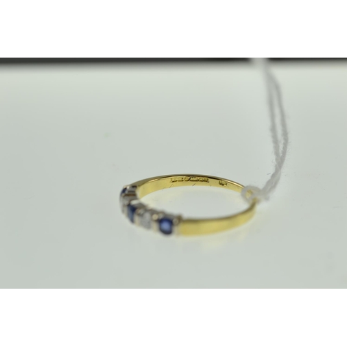 393 - 18ct gold, sapphire & diamond ring, size P