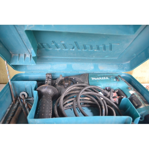 Lot 367       