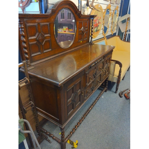 521 - Early art deco mirror backed oak sideboard with barley twist supports  w151cm x d50cm.