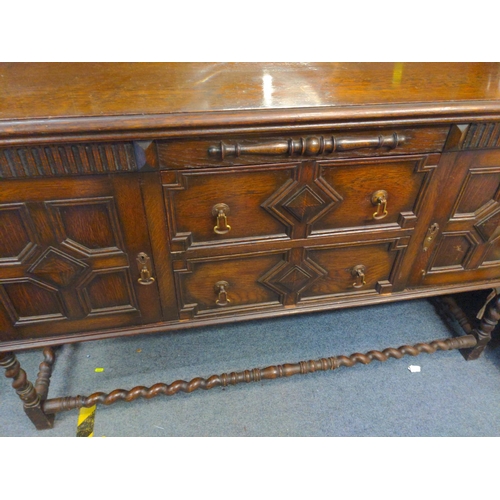 521 - Early art deco mirror backed oak sideboard with barley twist supports  w151cm x d50cm.