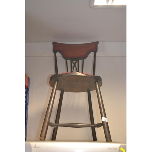 143 - Elegant single chair