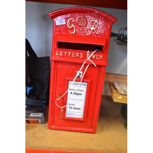 171 - George VI metal post box height 55cm (new)