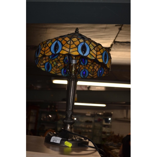 474 - Tiffany style lamp H49cm