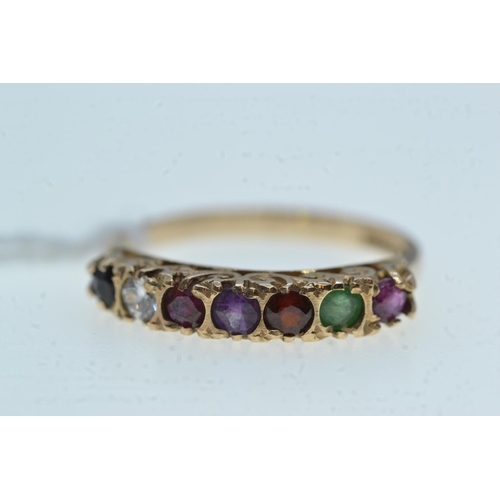 88 - 9ct gold & gem-set ring, size M1/2, 2.42 grams