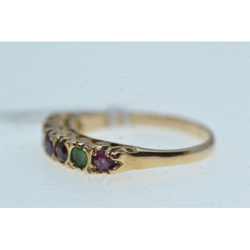 88 - 9ct gold & gem-set ring, size M1/2, 2.42 grams