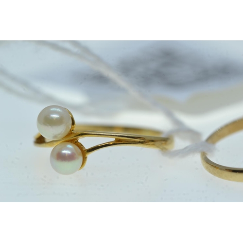 115 - Two 9ct gold & gem-set rings, one set with two cultured pearls & the other with a heart-shap... 