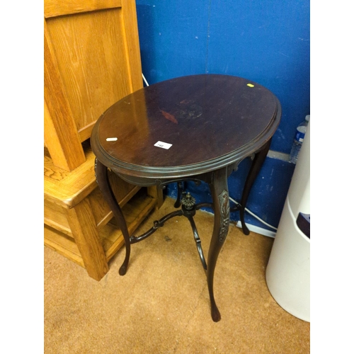 740 - Mahogany oval occasional table, 68cm wide