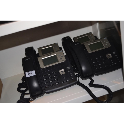 98 - 4x Yealink T23G IP phones. No power supplies. POE compatible. Factory reset.